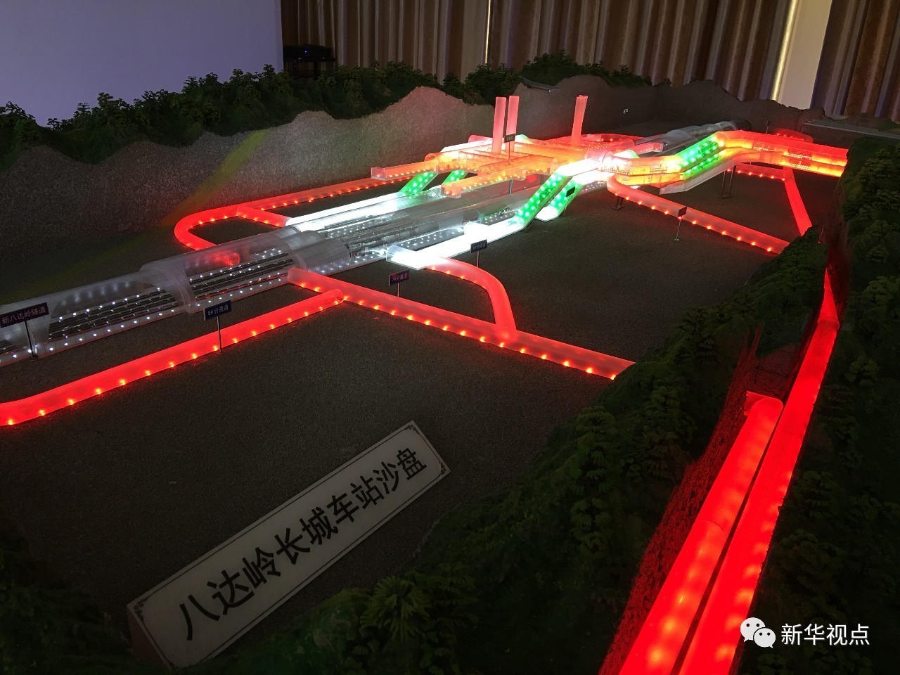中国又一工程惊艳世界：长城下有座世界最深高铁站