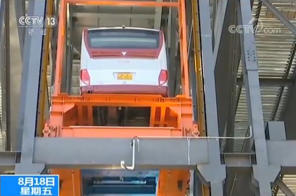 首个机械公交立体停车楼在京开建 可一键存取车