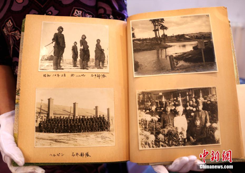 侵华日军第七三一部队新罪证公开 与NHK播放纪录片相佐证