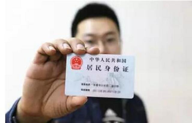 取消制度_怎么取消七天会员身份_以管理员身份运行取消