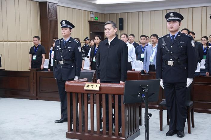 济南市委原副书记杨鲁豫被判14年 受贿超2327万