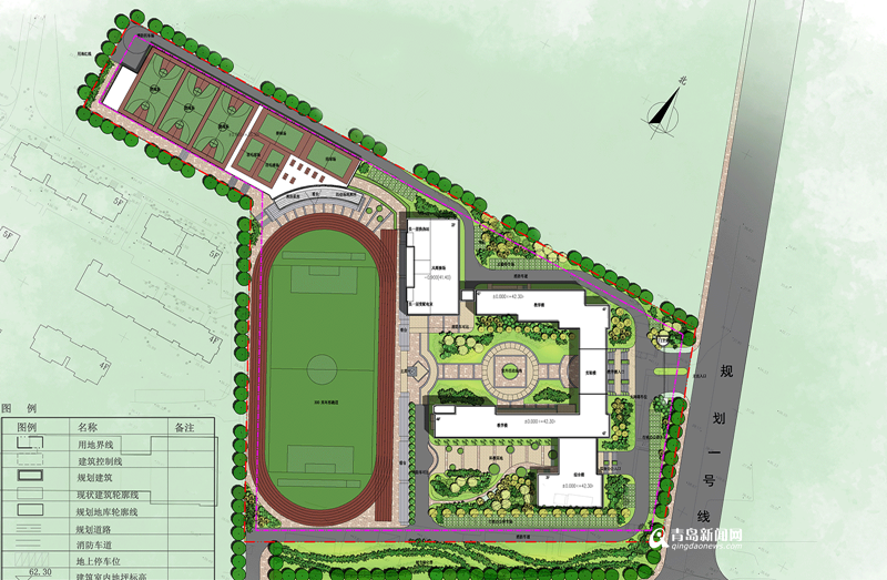 高清:小埠东小学改扩建 屋顶建成露天运动场