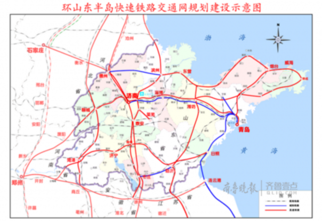 制定了"三横五纵"快速铁路网规划