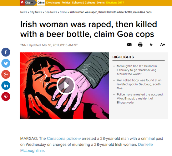 女作家环游世界魂断印度 遭奸杀被啤酒瓶砸死