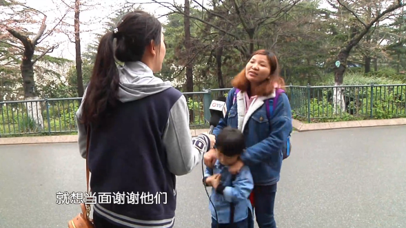 杭州母子中山公园里走散 热心人帮忙寻找