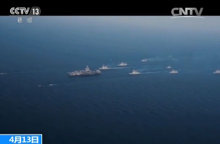 特朗普主动透露:对朝鲜行动除了航母 还有潜艇