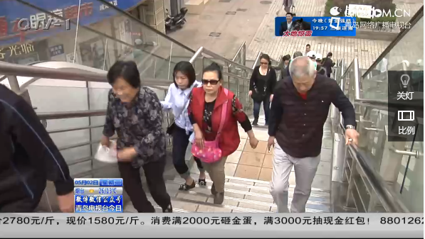 台东步行街过街电梯停仨月 居民生活不便