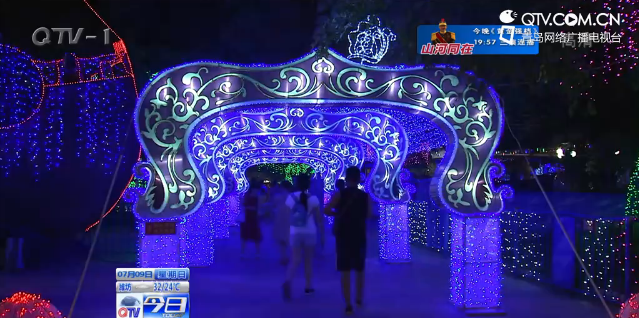 中山公园夏夜赏灯会：特色灯组造型多样