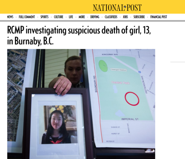 13岁华裔女孩横尸加拿大温哥华郊区公园 或被谋杀
