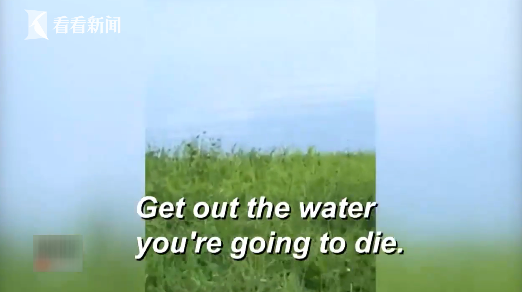 男子落水挣扎 5个熊孩子狂笑拍视频看其溺毙