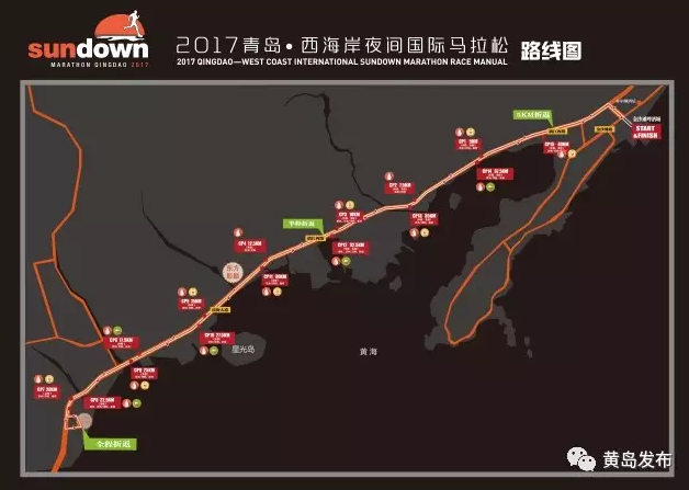 8月26日滨海大道等路段封闭 部分公交线路调整