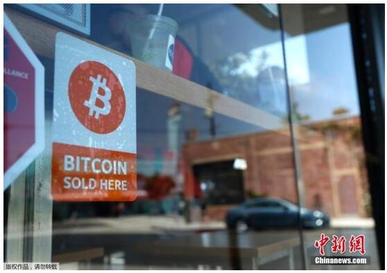 勒索病毒背后的比特币暗网疑云:普通人难触及 勒索病毒背后的比特币暗网疑云:普通人难触及