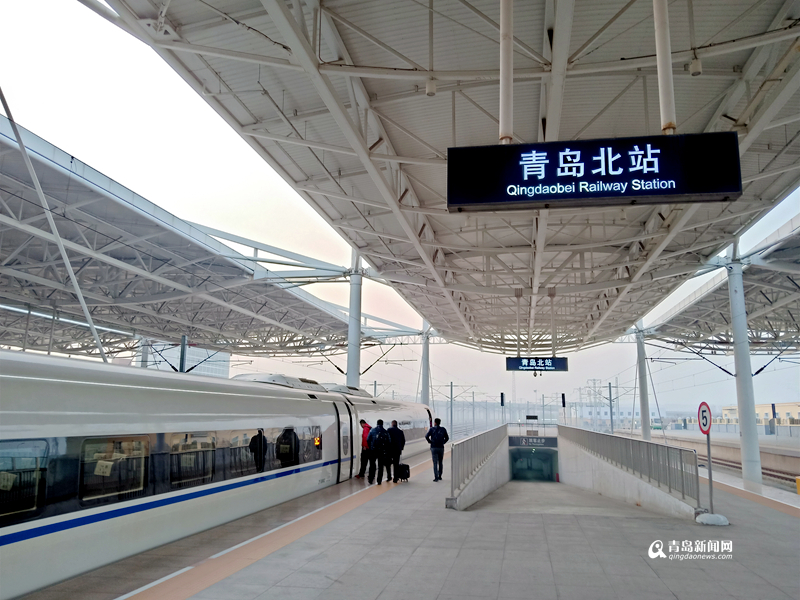 通化到青岛火车途经哪些站_北京至青岛火车途经站_青岛火车站官网