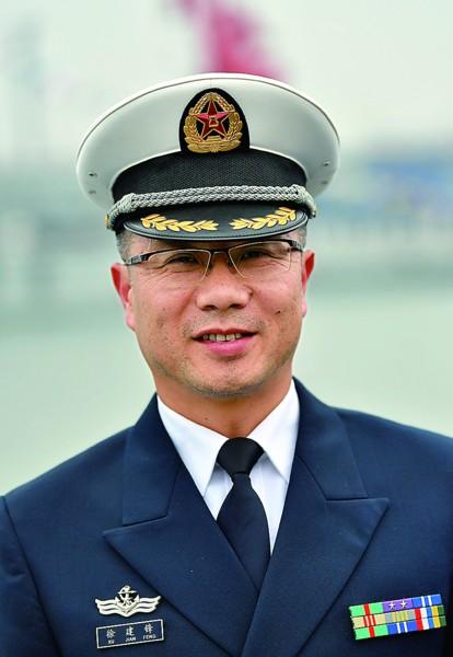 海军贵阳舰舰长图片