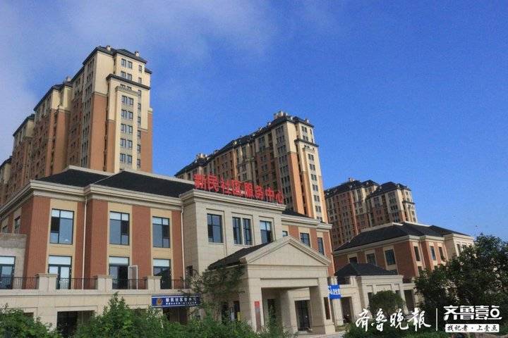 即墨區鰲山衛街道辦事處乘力藍谷話變遷