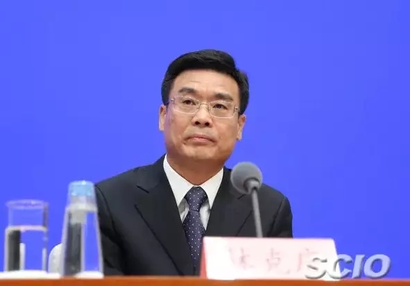 林克庆任广东副省长 此前长期在北京市工作