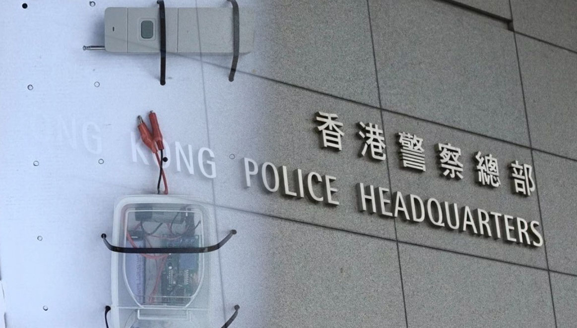 香港湾仔警察总部图片