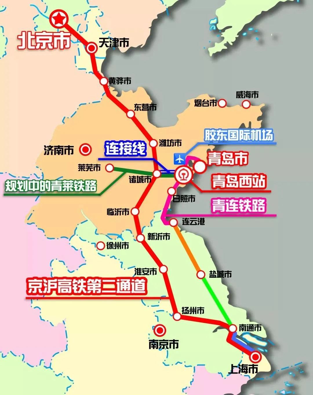 青岛高铁站地图图片