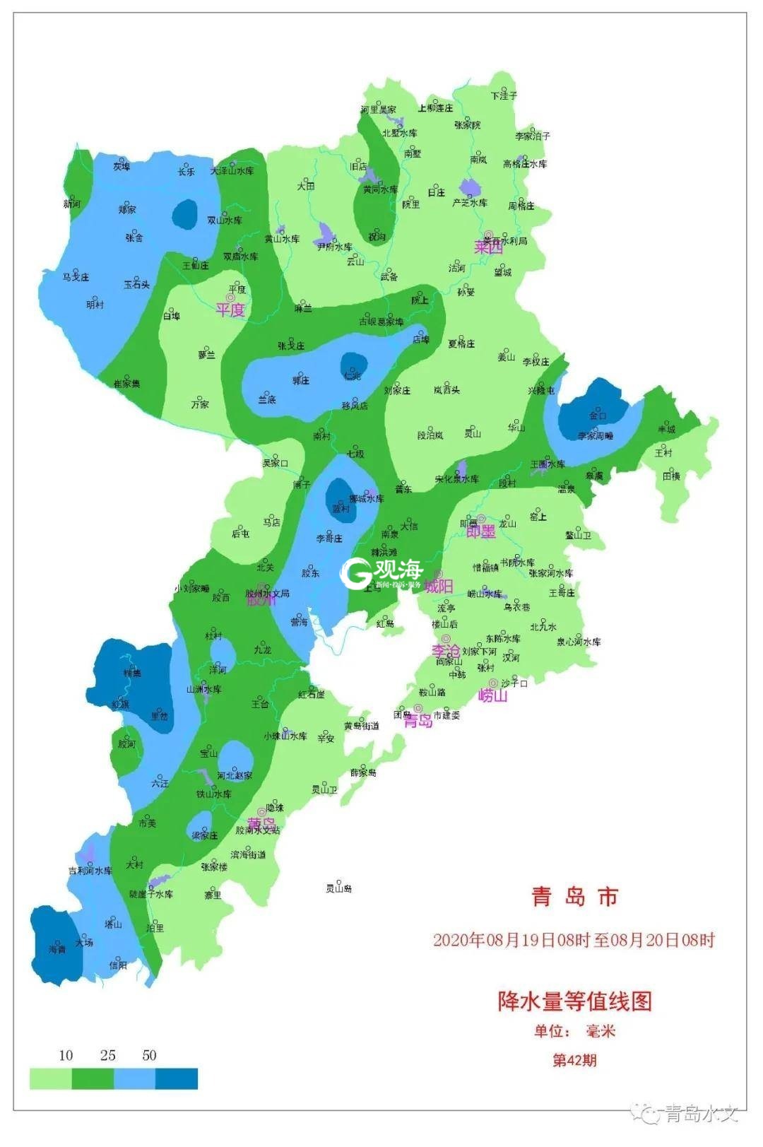 雨露不均沾这场雨胶州下的最大青岛累计降水量是去年同期两倍多