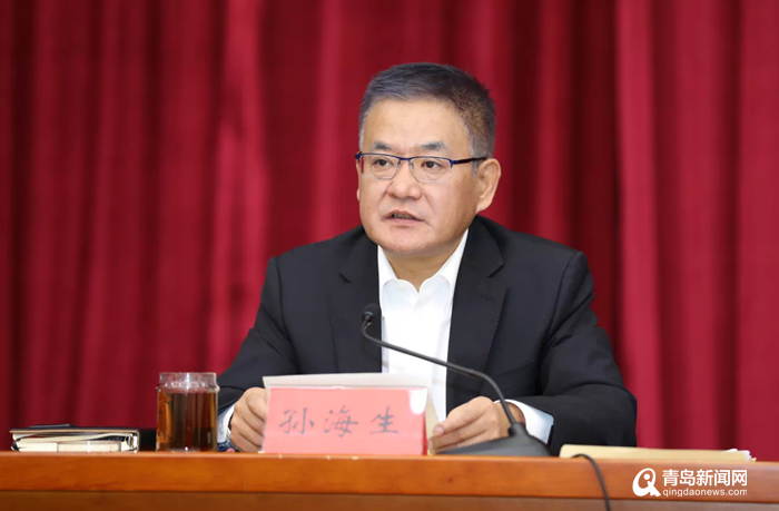 崂山区委常委,副区长刘大川宣读了《关于切实做好今冬明春森林防灭火