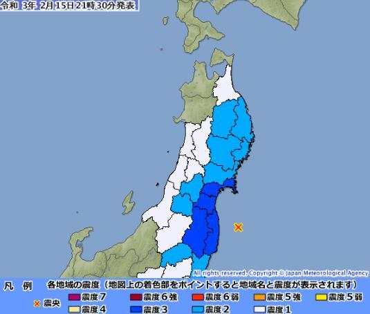 日本福岛近海发生5 3级地震 震源深度50千米