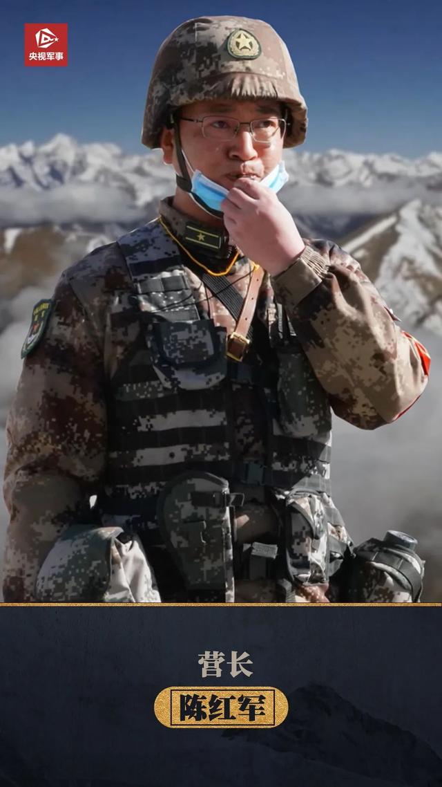 看这就是5名戍边英雄的战地誓言