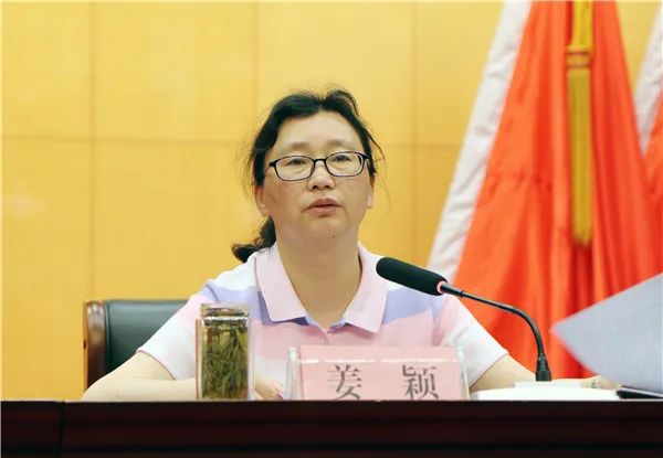 有15位女性,2位80后,148名全国优秀县委书记拟推荐对象全名单