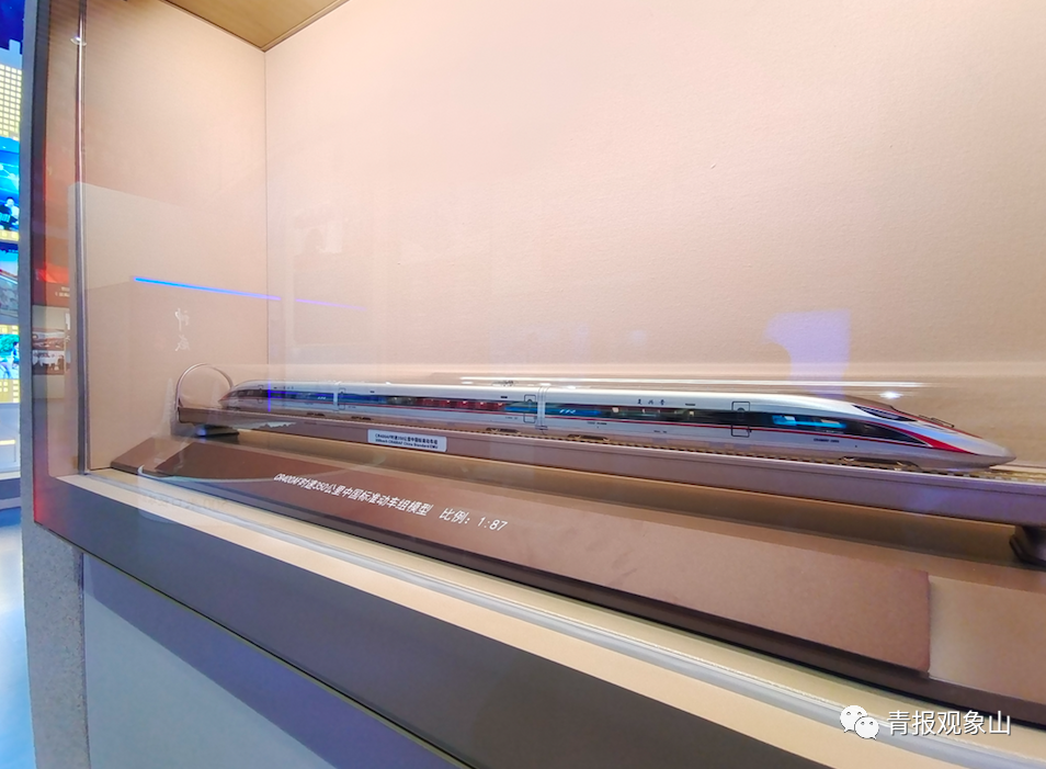 青岛新闻 正文这款cr400af时速350公里中国标准动车组