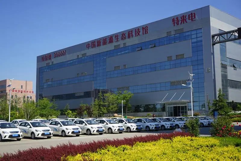 特锐德依托充电运营云平台,不仅实现了从传统的电力装备制造延伸到