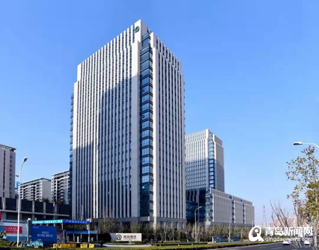 青岛地铁集团再获国家级工程质量荣誉 - 青岛新闻网