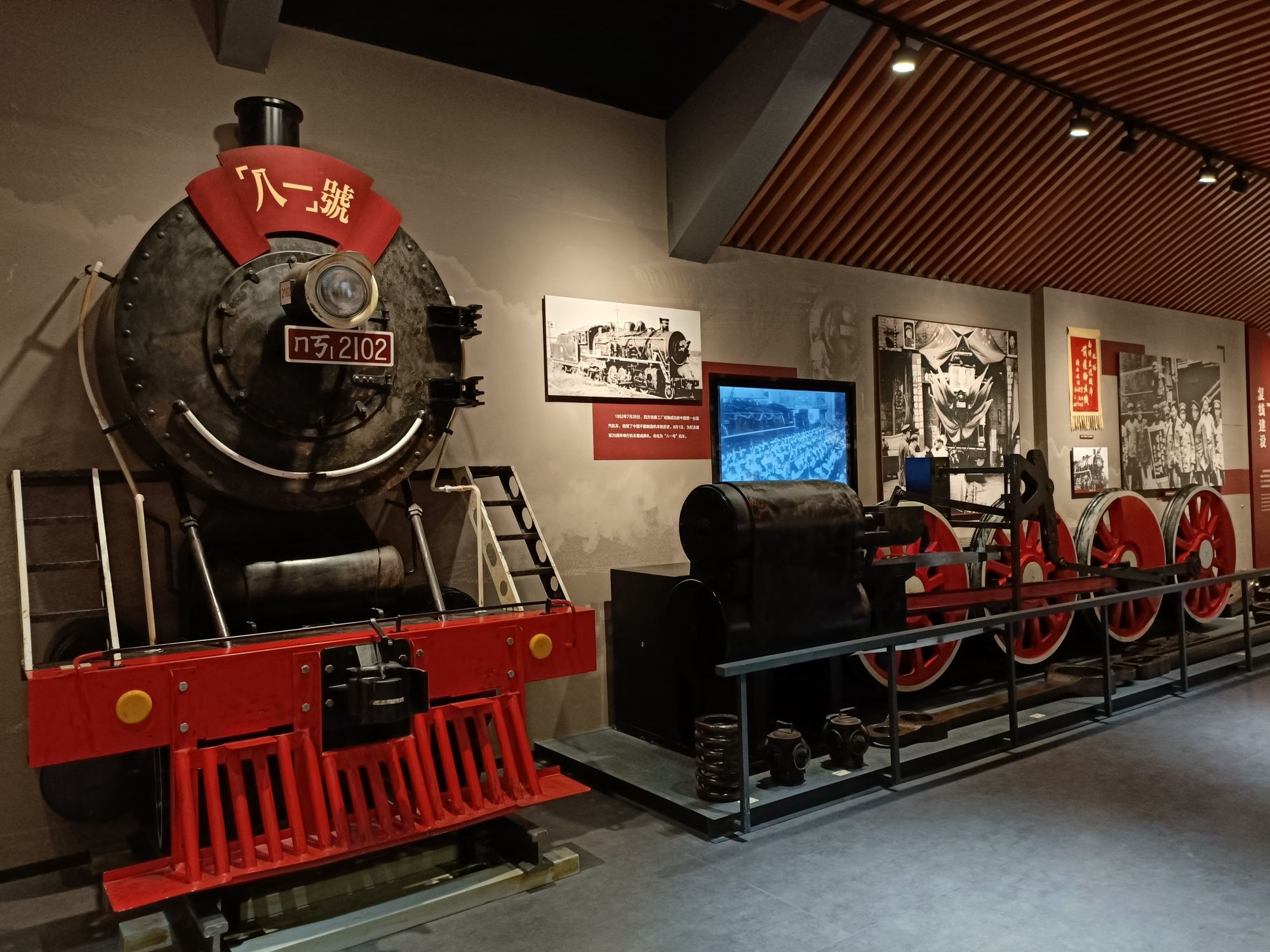 胶济铁路博物馆图片