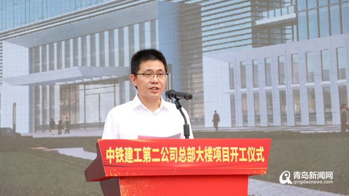 中铁建工集团有限公司总会计师刘殿君,中铁建工集团党委常委,中铁装配