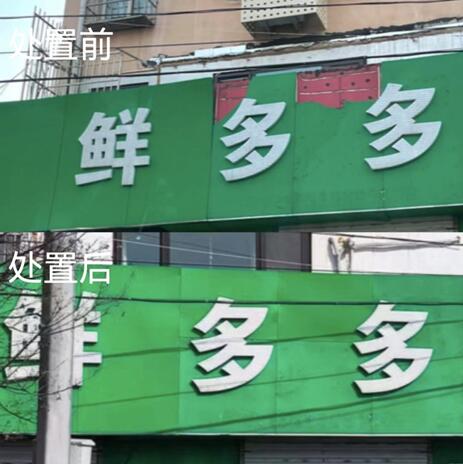 李沧区美容院
