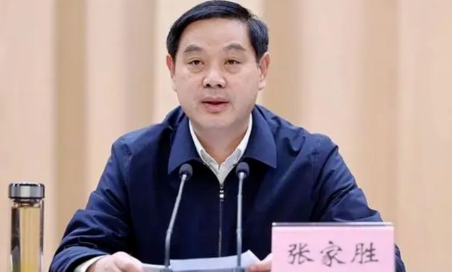 体总部署足球领域教育整顿 中央巡视组、中央指导组到场 - 青岛新闻网