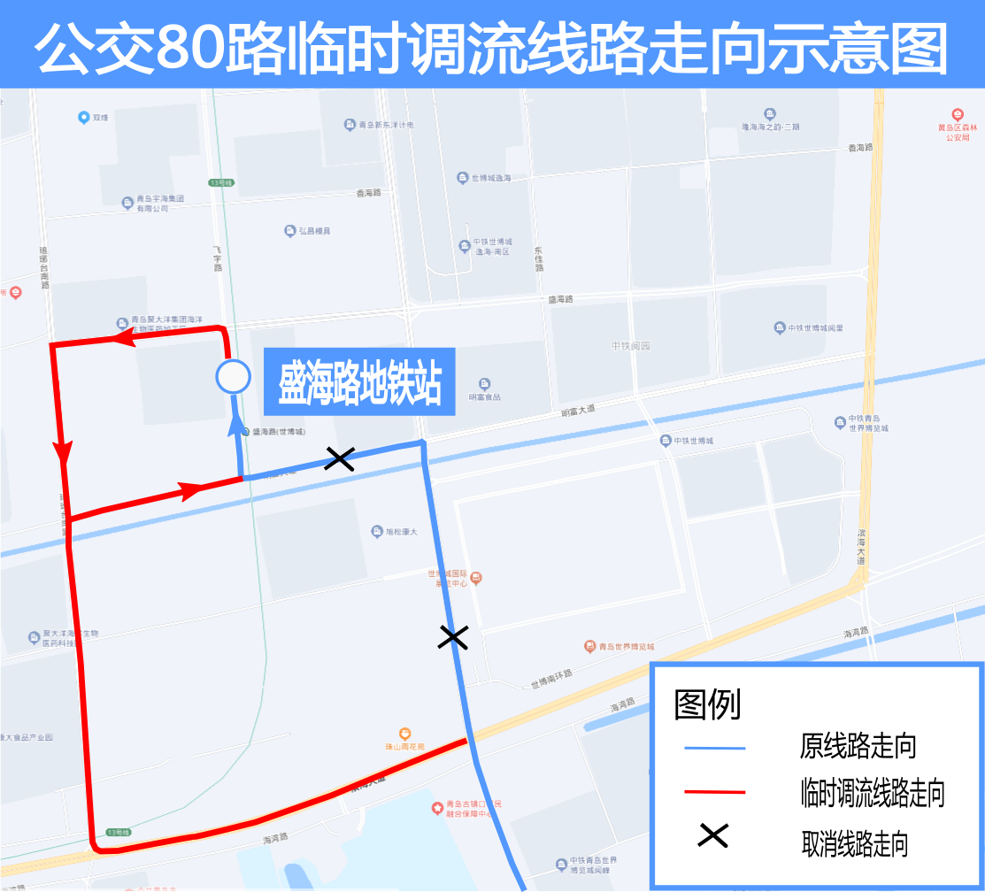 青岛231路公交车路线图图片