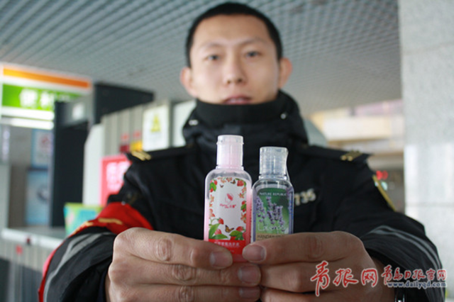 免洗洗手液坐长途车不能带 车站已列入黑名单