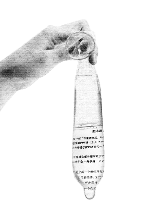 福师大传播学院期末试卷考避孕套用法，引发学生、网友热议