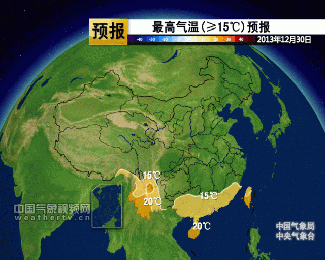 2013年12月30日-2014年1月1日最高气温预报图