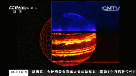 NASA首曝木星迄今最清晰照片 南极光震撼(图) 