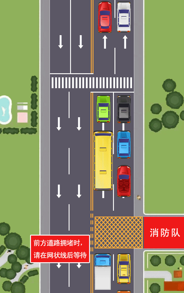 到底是谁堵了你的路 青岛交警教你避堵大招