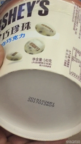 网友诉大润发买到过期食品 超市：不是我们的