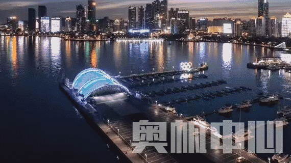 国际电音节重磅登陆奥帆！有哪些看点？(图)