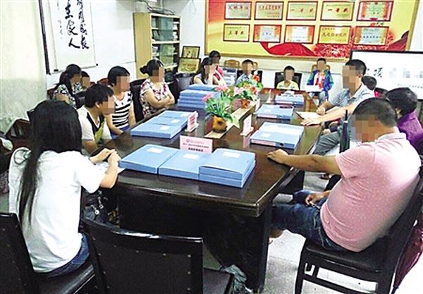 重庆十多名小学生撬开景区捐款箱 民警罚写作文