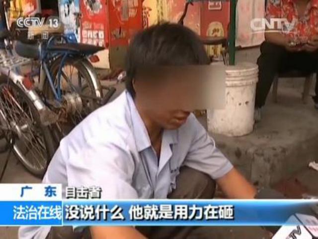 东莞运钞车被砸案细节:押运员多次警告别砸车 东莞运钞车被砸案细节:押运员多次警告别砸车