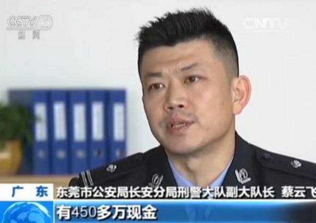 东莞运钞车被砸案细节:押运员多次警告别砸车 东莞运钞车被砸案细节:押运员多次警告别砸车