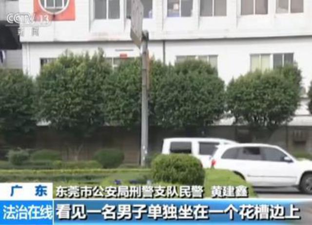 东莞运钞车被砸案细节：押运员多次警告别砸车