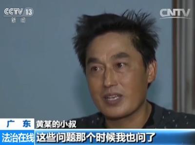 东莞运钞车被砸案细节：押运员多次警告别砸车