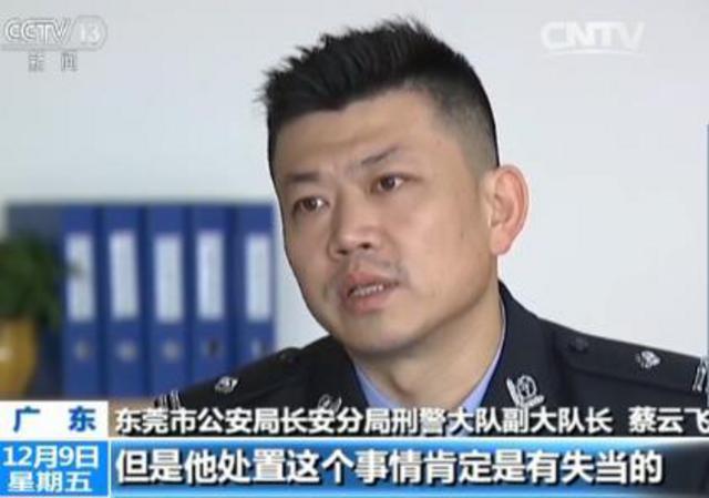东莞运钞车被砸案细节:押运员多次警告别砸车 东莞运钞车被砸案细节:押运员多次警告别砸车
