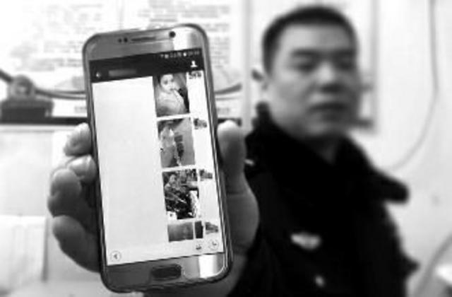 49岁民工网恋9个月花38万 才知“女友”是男的