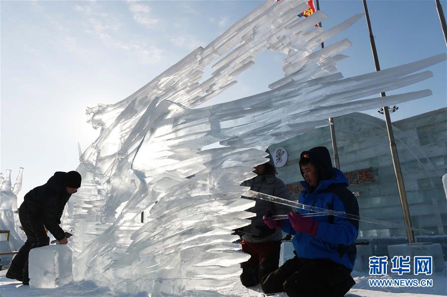 哈尔滨国际组合冰雕比赛落幕